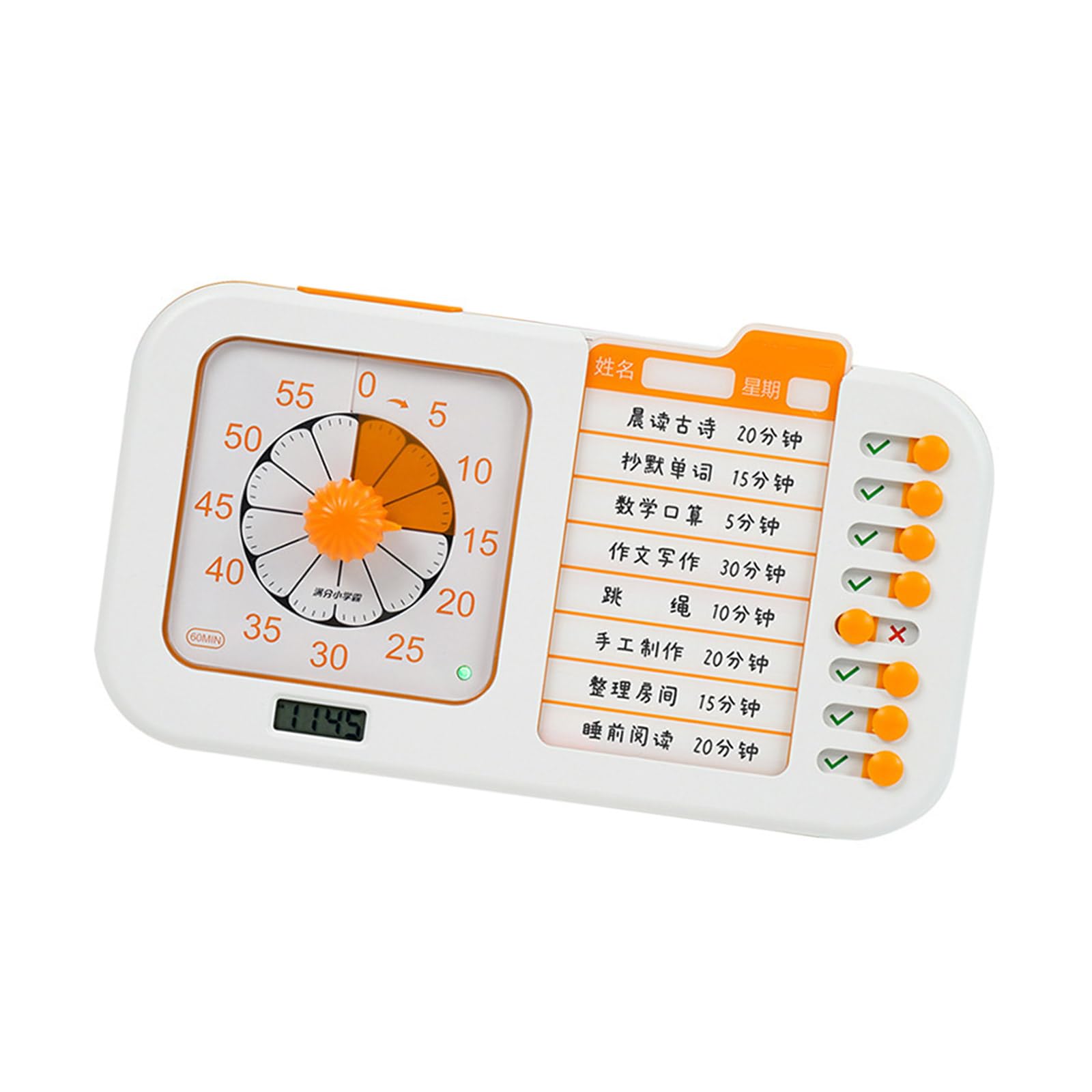 Jazuaiao Multifunctional Task Timer with Visual Countdowns Display Time Management Tool for Efficient Home School Visual Task Timer
