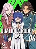 クオリディア・コード 4[DVD]