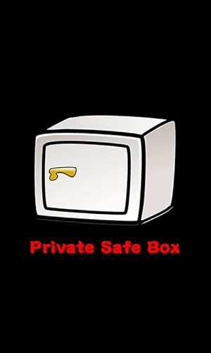 Cofre privado
