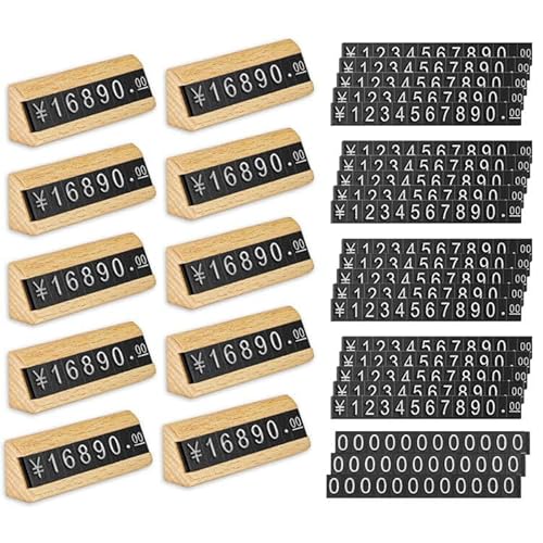 ELECTRO-WEIDEWORLD プライスカード 木製 おしゃれ 値札プレート セット プライスカード設置台10個 0-9プライスカード20本+0プライスカード3本(総計36個)付き プライスキューブ プライスタグ 価格表示 店舗 プライスキューブ デ