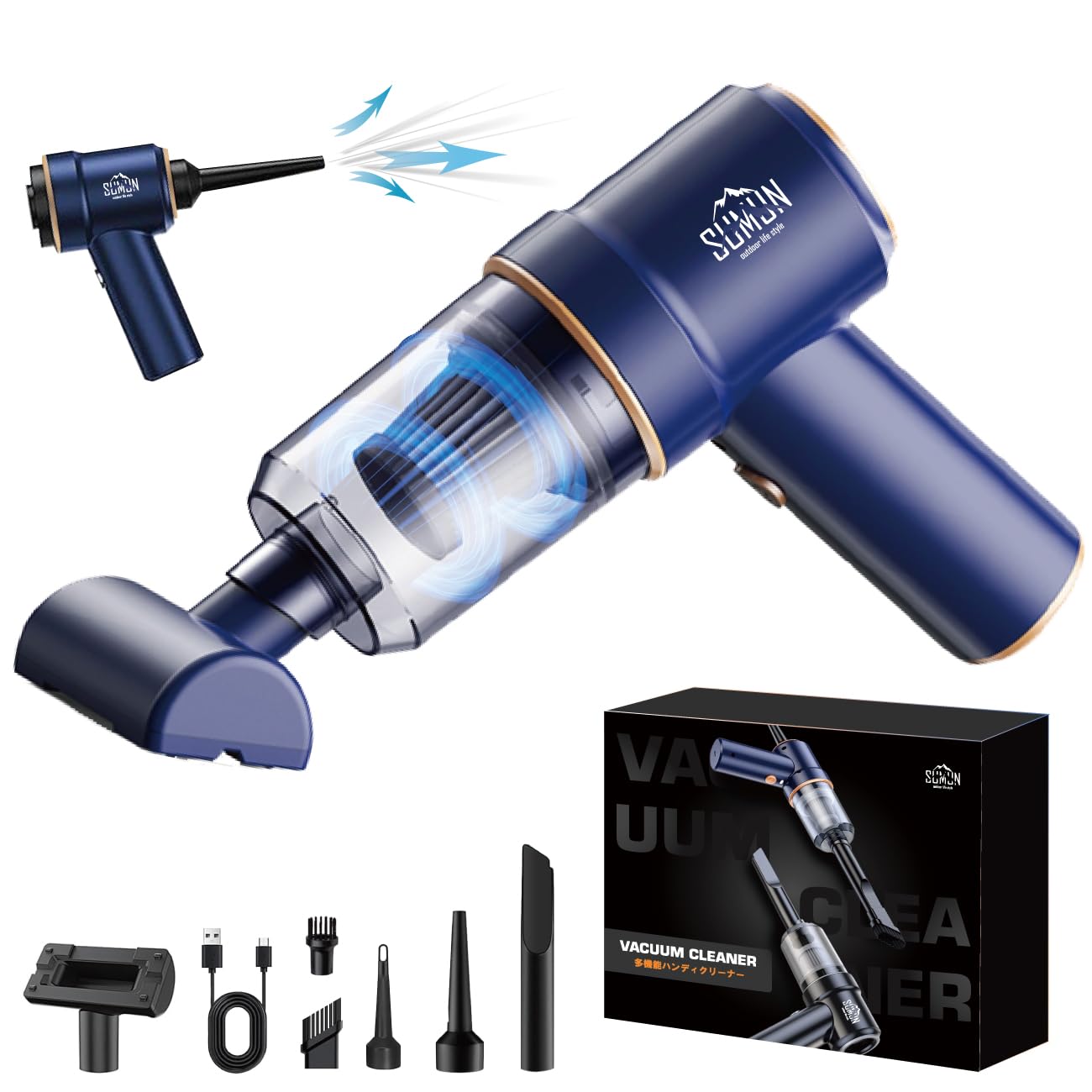 【新登場】ハンディクリーナー 多機能 車用掃除機 ミニ掃除機 強力吸引力 コードレス カークリーナー Type-C 充電式 小型 低噪音 LEDライト 【吹き飛ぶ/吸い込む/空気入れ/空気抜き】車載ミニポータブルコードレス掃除機 軽量 家庭用 キーボード掃除 車内清掃 日本語説明書 (ブルー) 多種類ノズル付き フィルター水洗可
