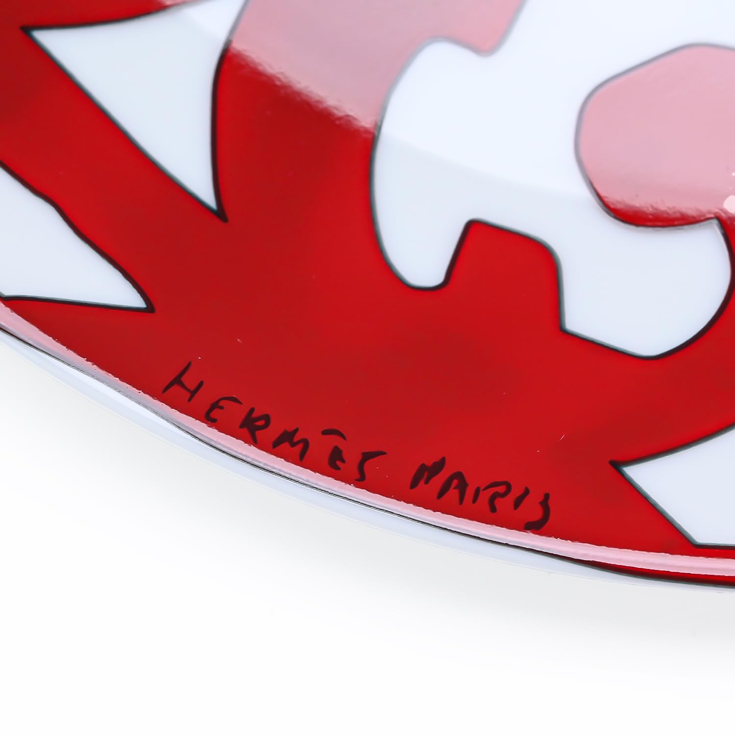 エルメス　HERMES 　ガダルキヴィール 　パンプレート　17cm エルメス（HERMES） ガダルキヴィール パンプレート 17cm