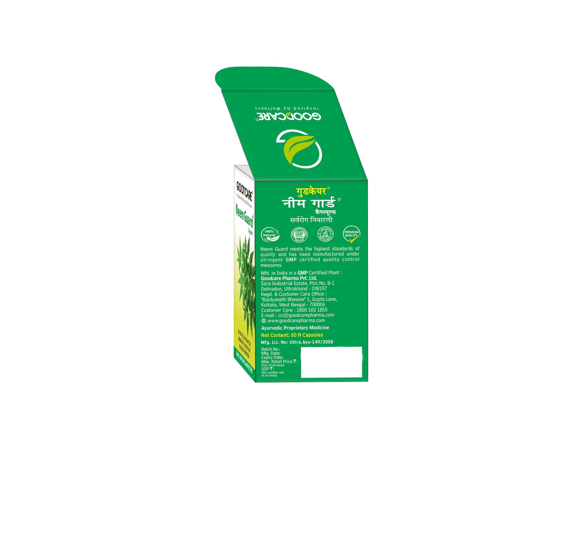 Goodcare Neem Guard 60 Capsules | With Neem, Giloy & Triphala | Fights Acne, Skin Infections & Boosts Immunity| Clinically Tested Formula - Image 2 thumbnail