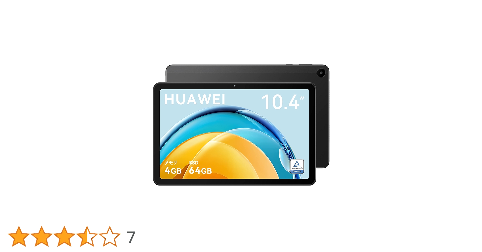 61ulLWkwpvL.jpg_BO30,255,255,