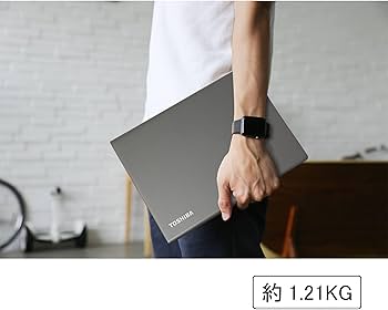 Amazon.co.jp: 【整備済み品】 東芝 ノートパソコン off-ice 2019 搭载