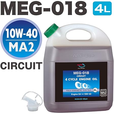 Amazon Az エーゼット Meg 018 バイク用 4tエンジンオイル 10w 40 Ma2 4l Circuit Estertech Fully Synthetic 全合成 化学合成油 4サイクルエンジンオイル 4ストオイル バイクオイル Eg234 バイク用エンジンオイル 車 バイク