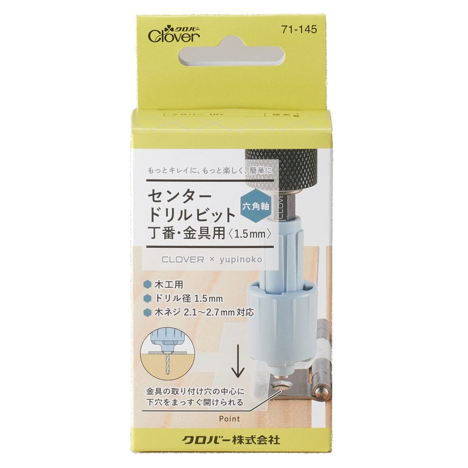 クローバー出品 クローバー@受け取り評価夜 10%OFFクーポン対象】【即配】(KT