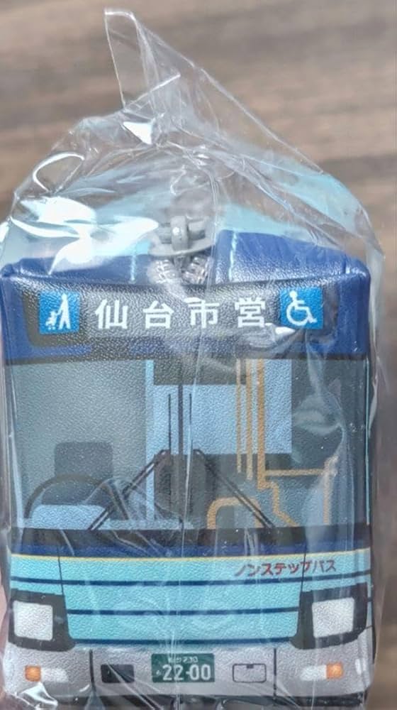 【仙台市交通局】オリジナルペンケース&箸（完売品） 仙台市交通局 オリジナルペンケース&箸