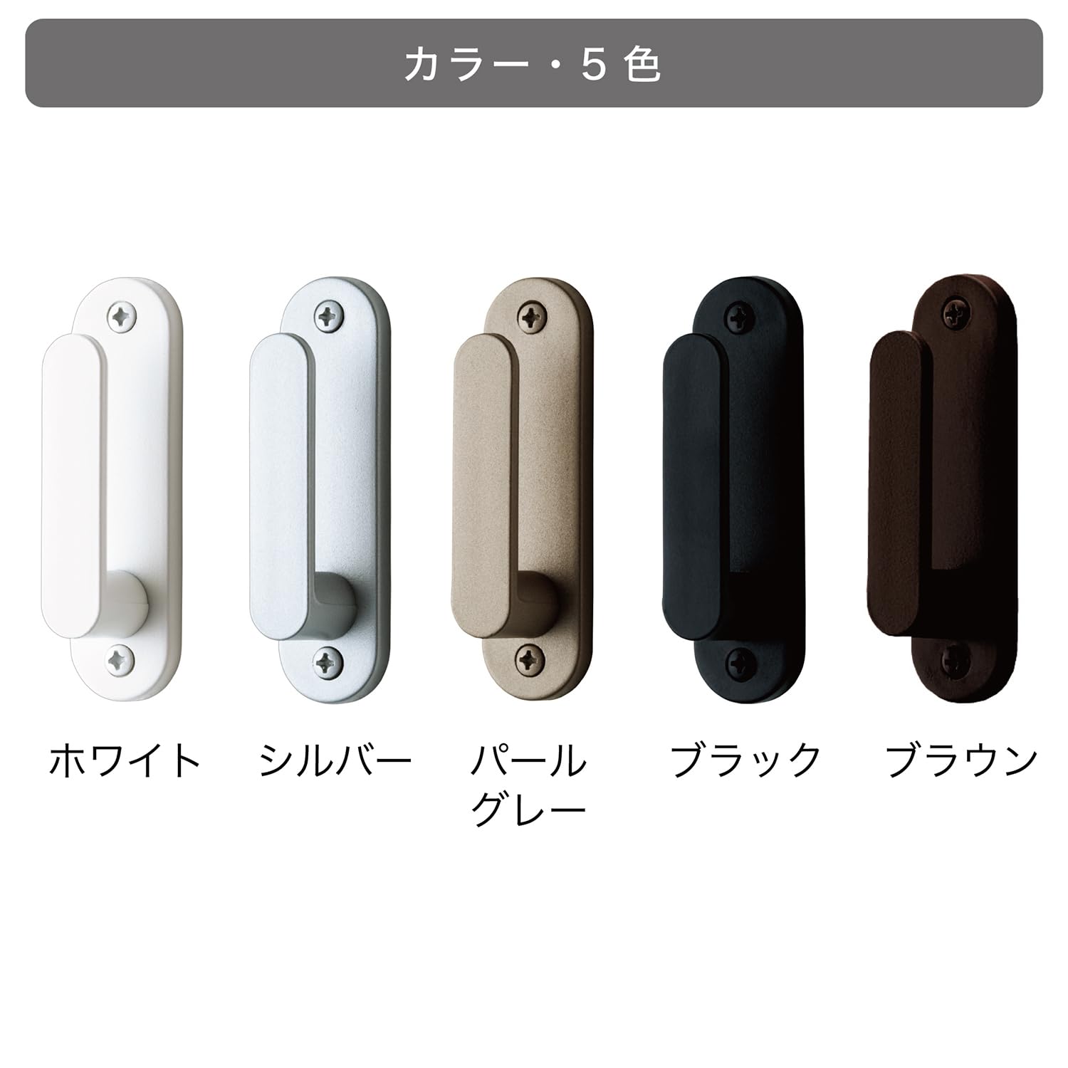 【TOSO】ふさかけ　セレスタS04（ブラック）30個 Amazon.co.jp: TOSO ふさかけ セレスタ Sブラック : ホーム＆キッチン