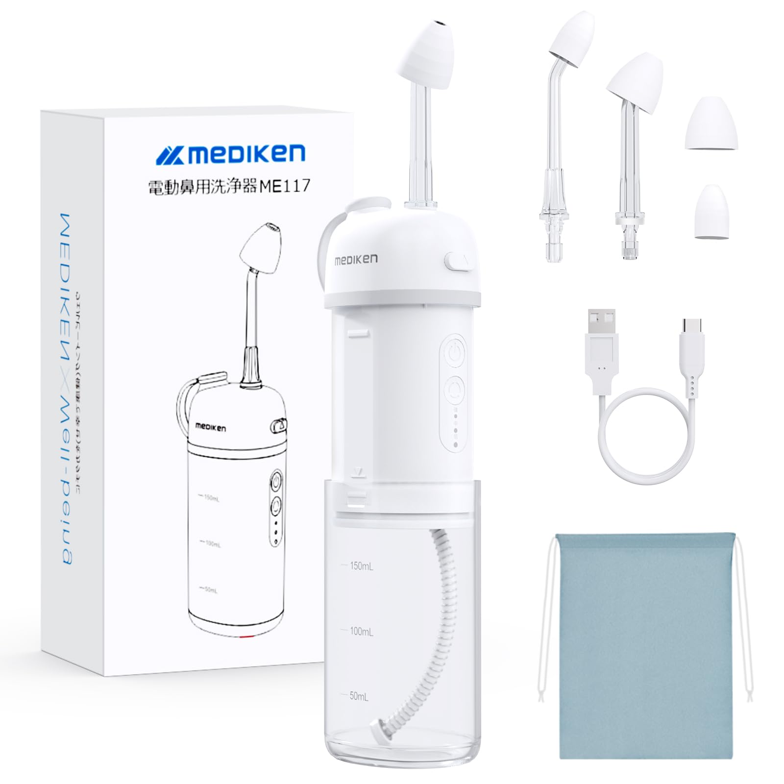 鼻うがい用ツール Techlove 鼻うがい 生理食塩水 鼻洗浄（鼻うがい）用洗浄剤 1包