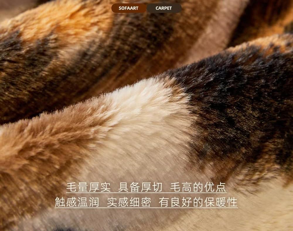 大判 豹 ヒョウ マルチカバー ソファーカバー ヴィンテージラグ