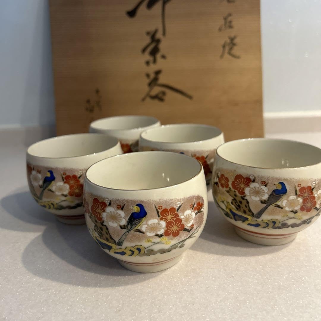 九谷焼 急須 湯呑 茶托 5客セット 送料無料】 蓋付茶器揃 金花詰 急須1個・湯呑5客セット / 茶器