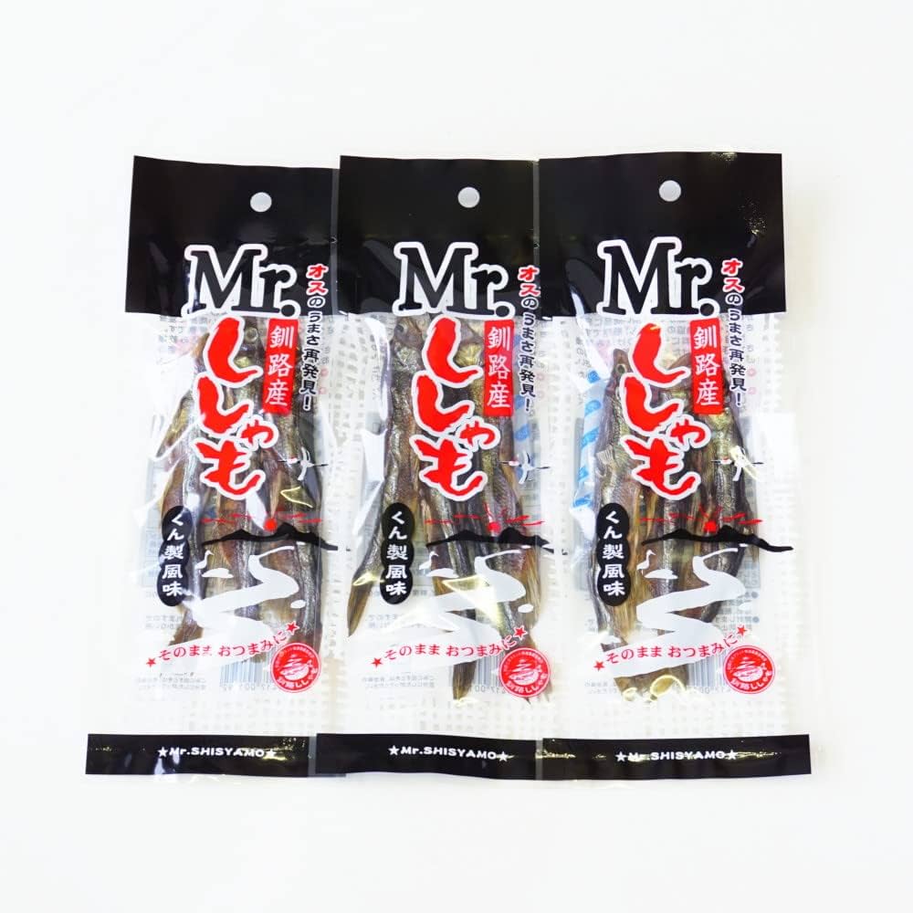 ししゃもページ Amazon.co.jp: 釧路産 Mr.ししゃも くん製風味 3尾入×3袋セット