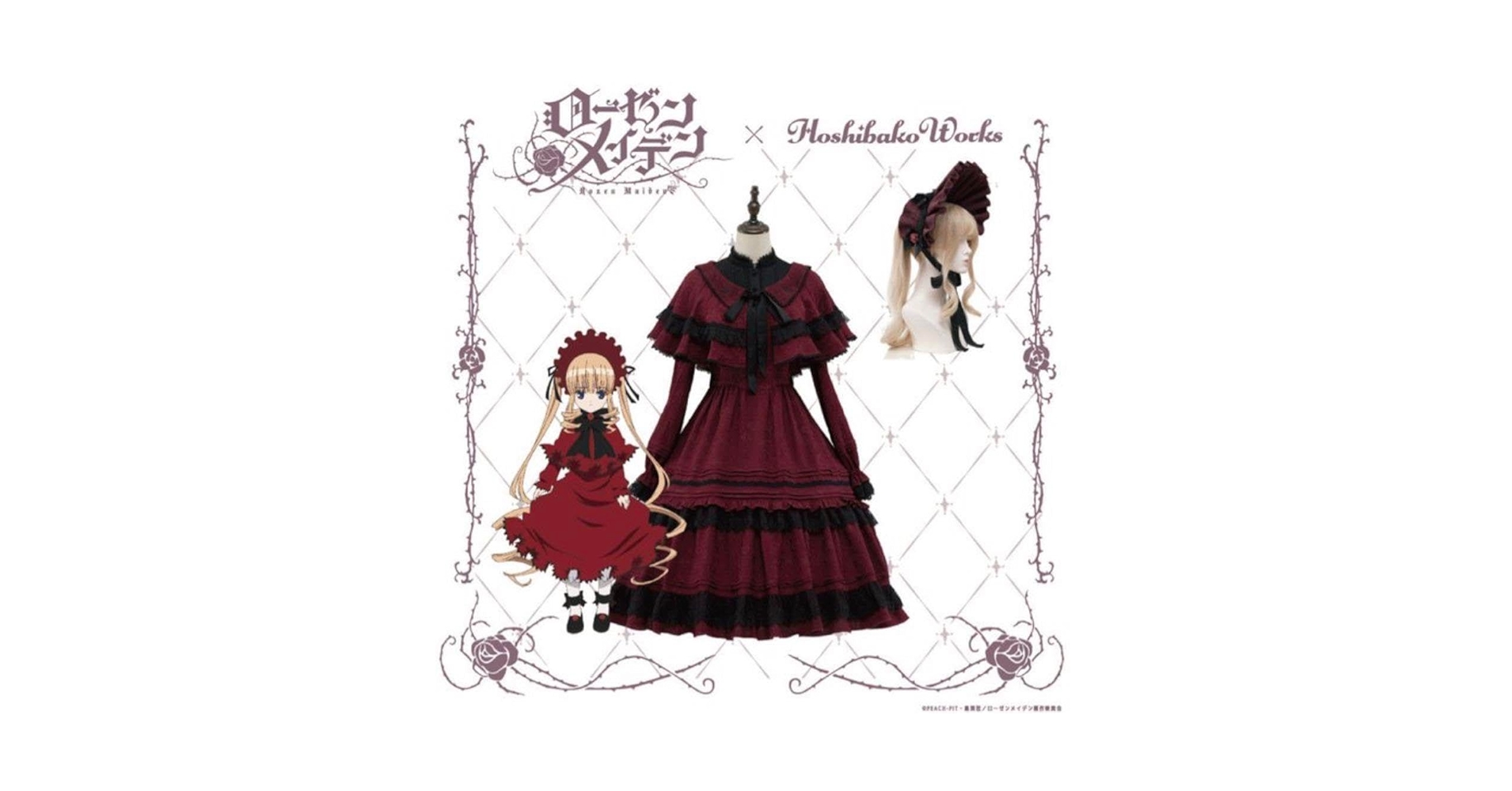 星箱works ローゼンメイデン 真紅 ボンネット ロリィタ コラボ商品】Rozen Maiden x HoshibakoWorks 真紅ボンネット