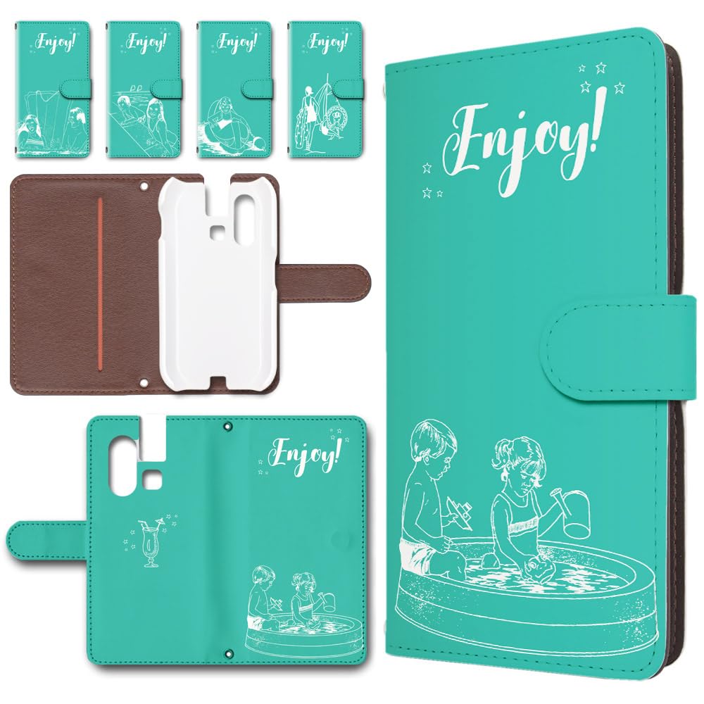 マモリーノ6 ミントグリーン