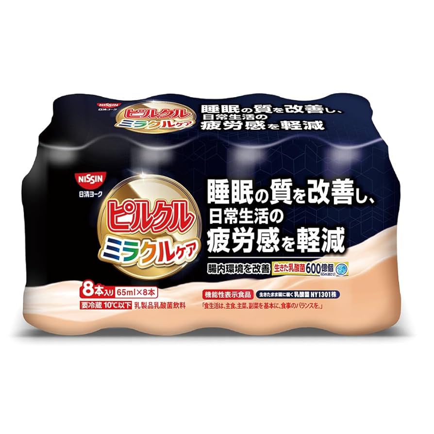 ぴるくるページ ピルクルブランドサイト｜日清食品グループ