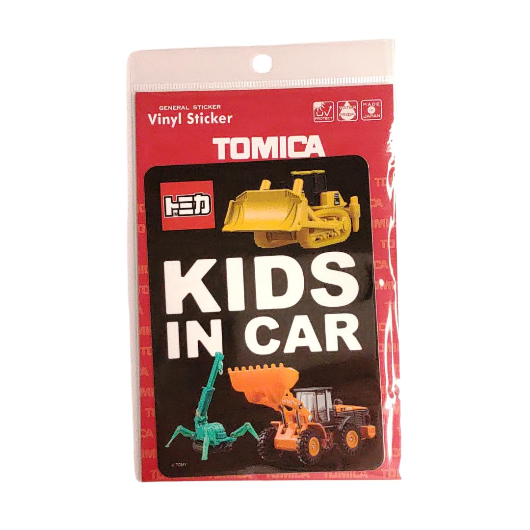 Amazon.co.jp: トミカ KIDS IN CAR ステッカー 工事車両デザイン