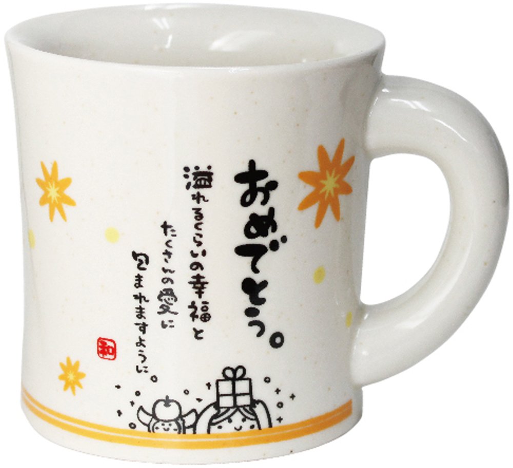 Alta parola mug AR0604023 [Complimenti] (japan import)