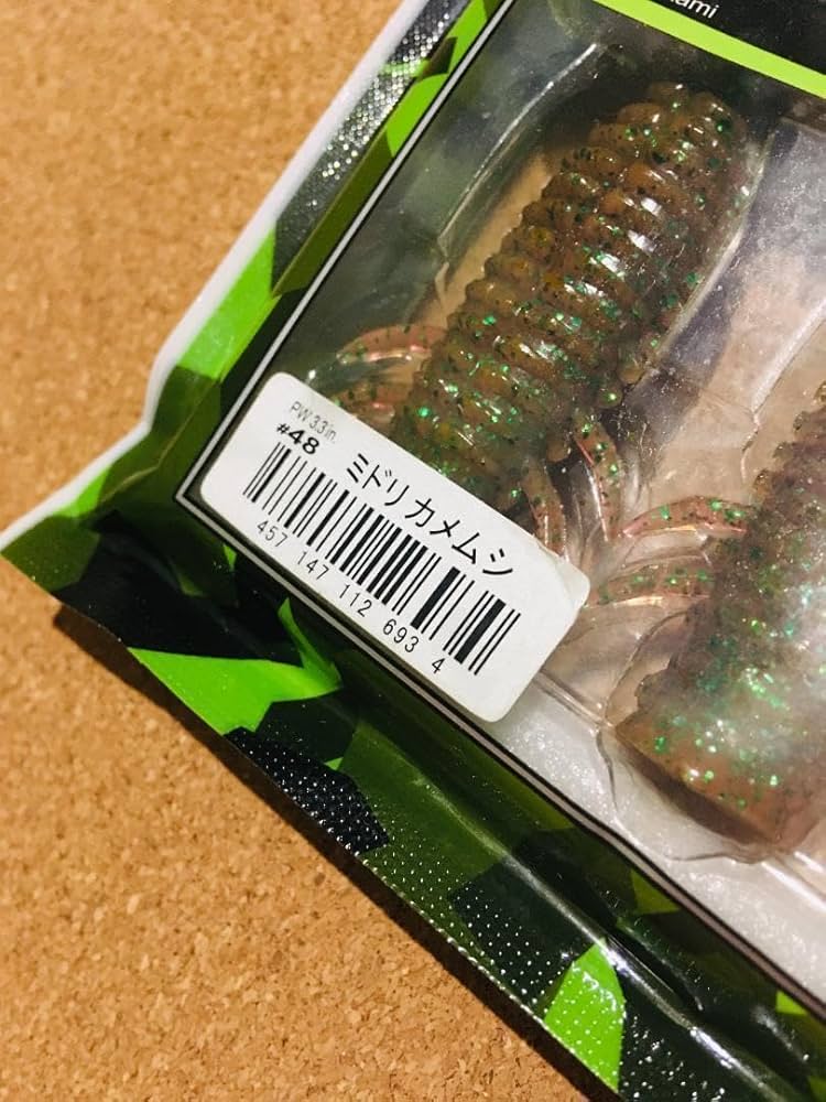 Amazon.co.jp: 一誠 issei ポッパーワーム 1袋 : ホーム＆キッチン