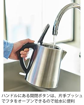 Amazon | 【公式】 Russell Hobbs ラッセルホブス ベーシック