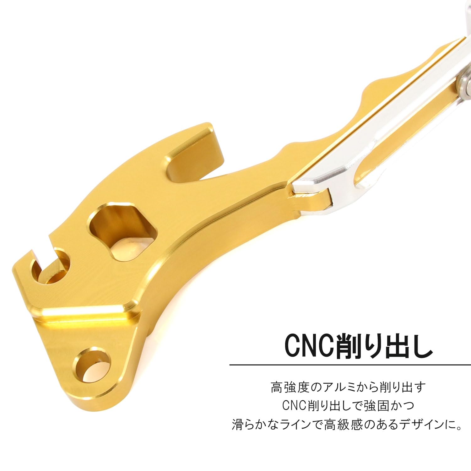 KN企画 アドレスV125用 アルミ削り出しブレーキレバー