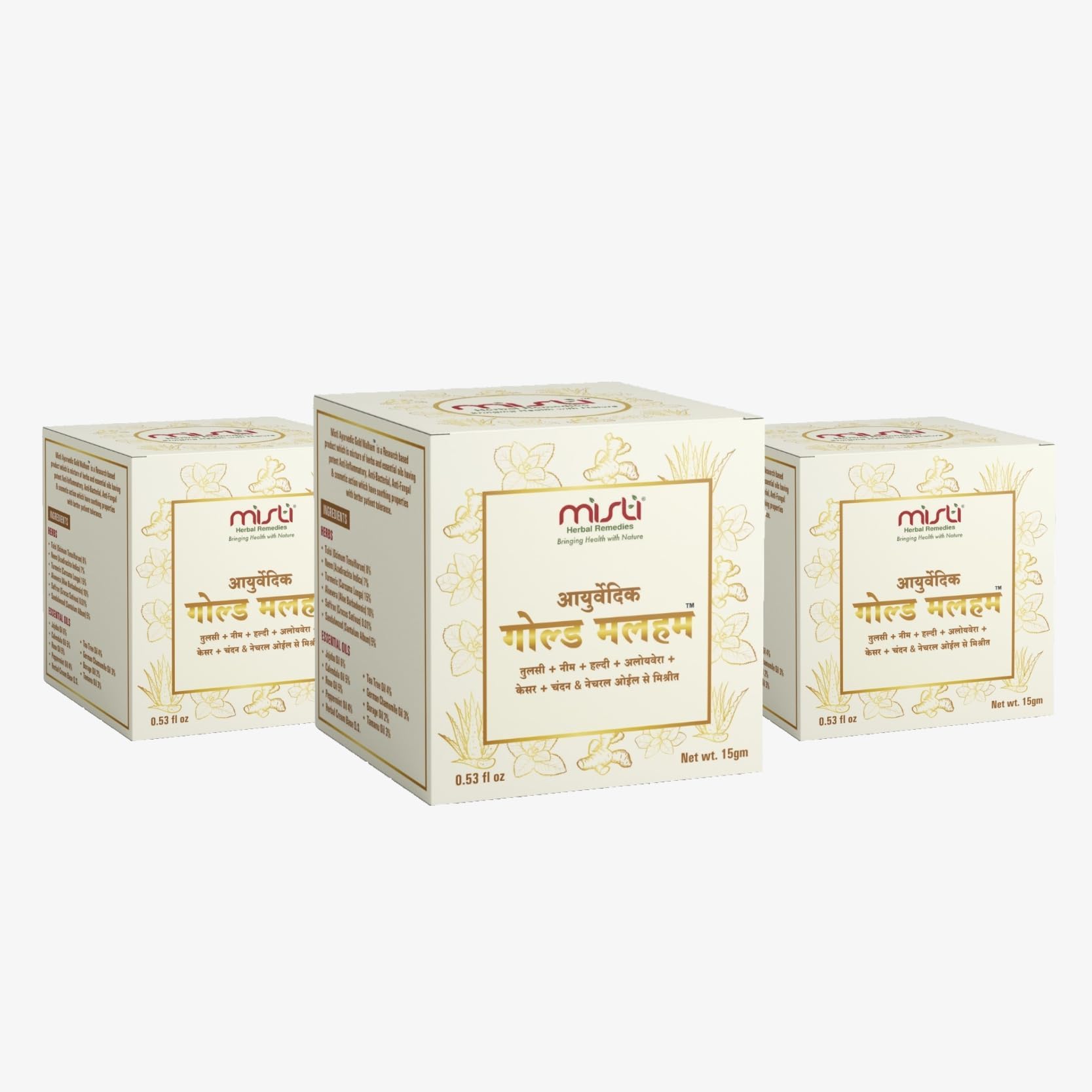 Misti's Ayurvedic Gold Malam for Itching, Rashes, Eczema, Acne, Ringworm, Boils, Allergy, Burn Marks, Crack Heel, Foot care, Fungal Infection, pigmentation, dryness & All types of skin infection with