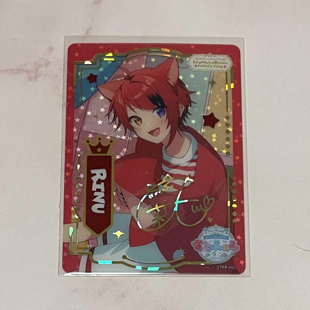 莉犬くん 1時間耐久】W/X/Y／莉犬 - YouTube