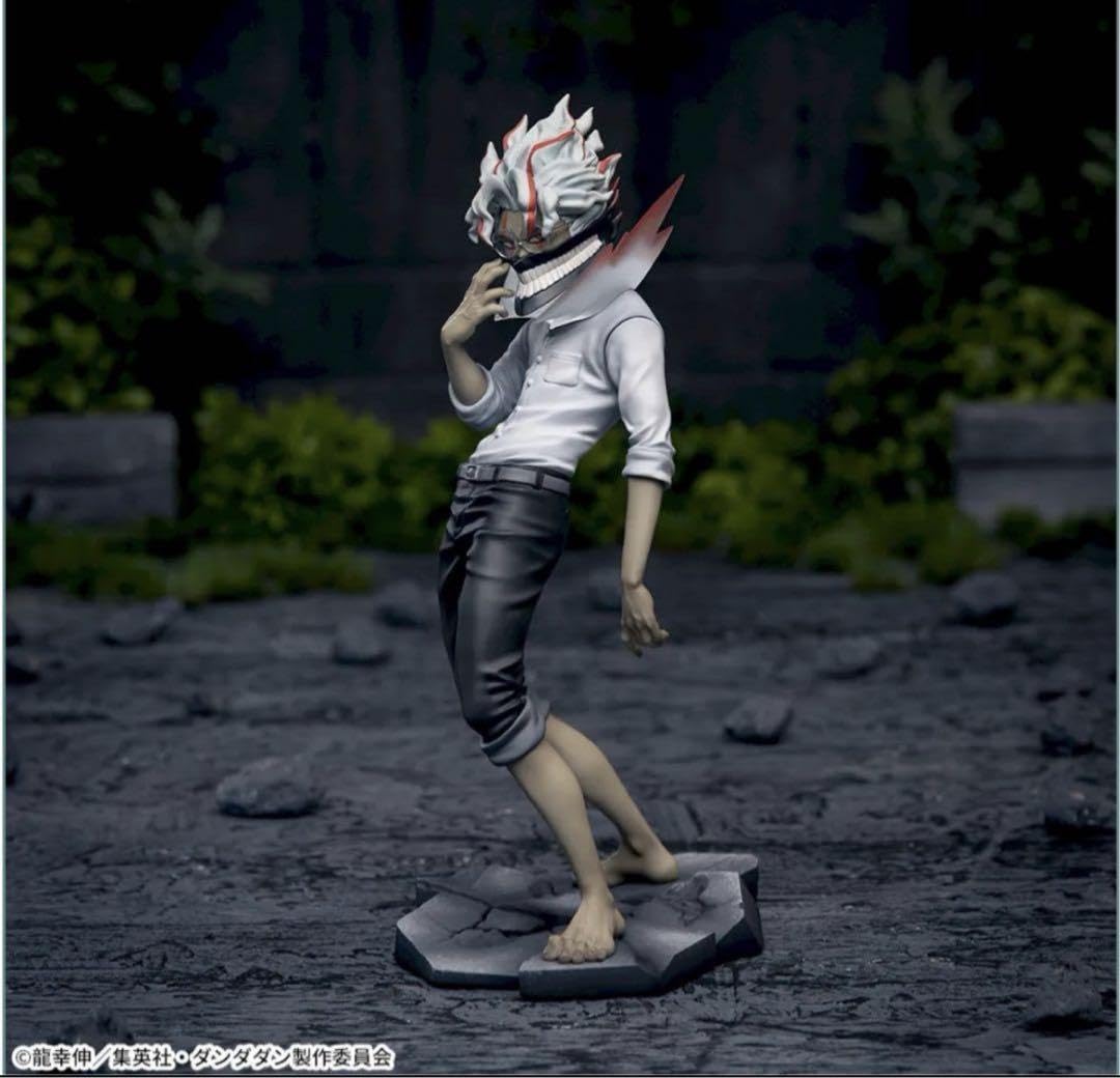 Amazon | ダンダダン オカルンフィギュア vol2 B | フィギュア・ドール