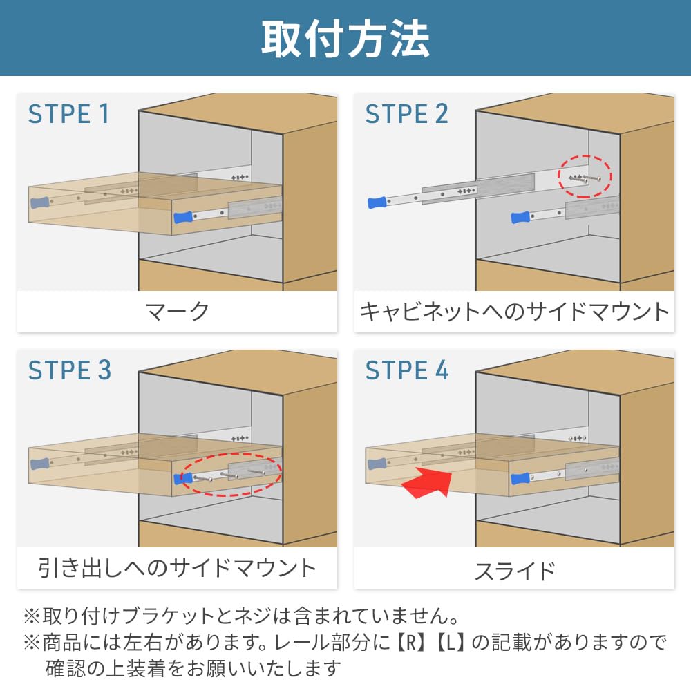 Amazon.co.jp: スライドレール 重荷重 耐荷重100kg 幅55mm ロック付き