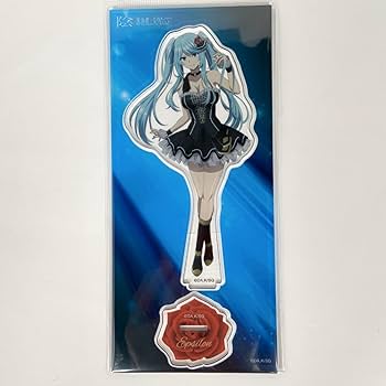 陰の実力者になりたくて 特大アクリルフィギュア イプシロン 陰実 Amazon.co.jp: 陰の実力者になりたくて! BIG アクリルスタンド