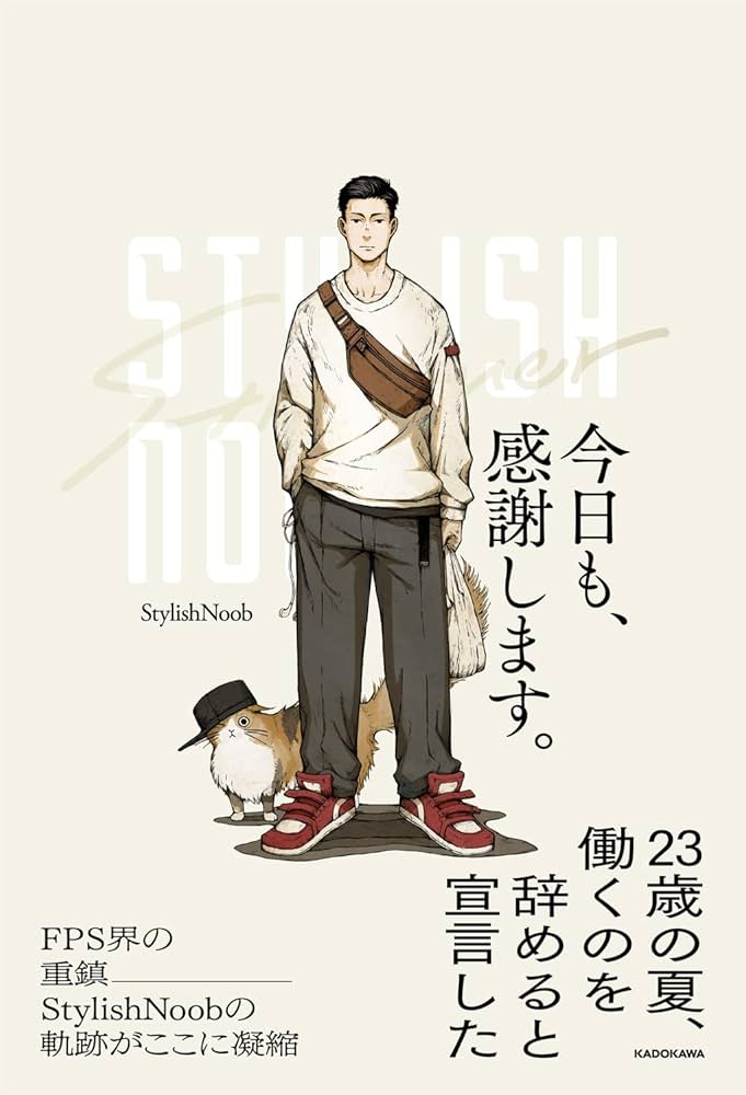 nao様よろしくお願いいたします 楽天市場】【名入れ】よろしくおねがいしますシール（サイズ