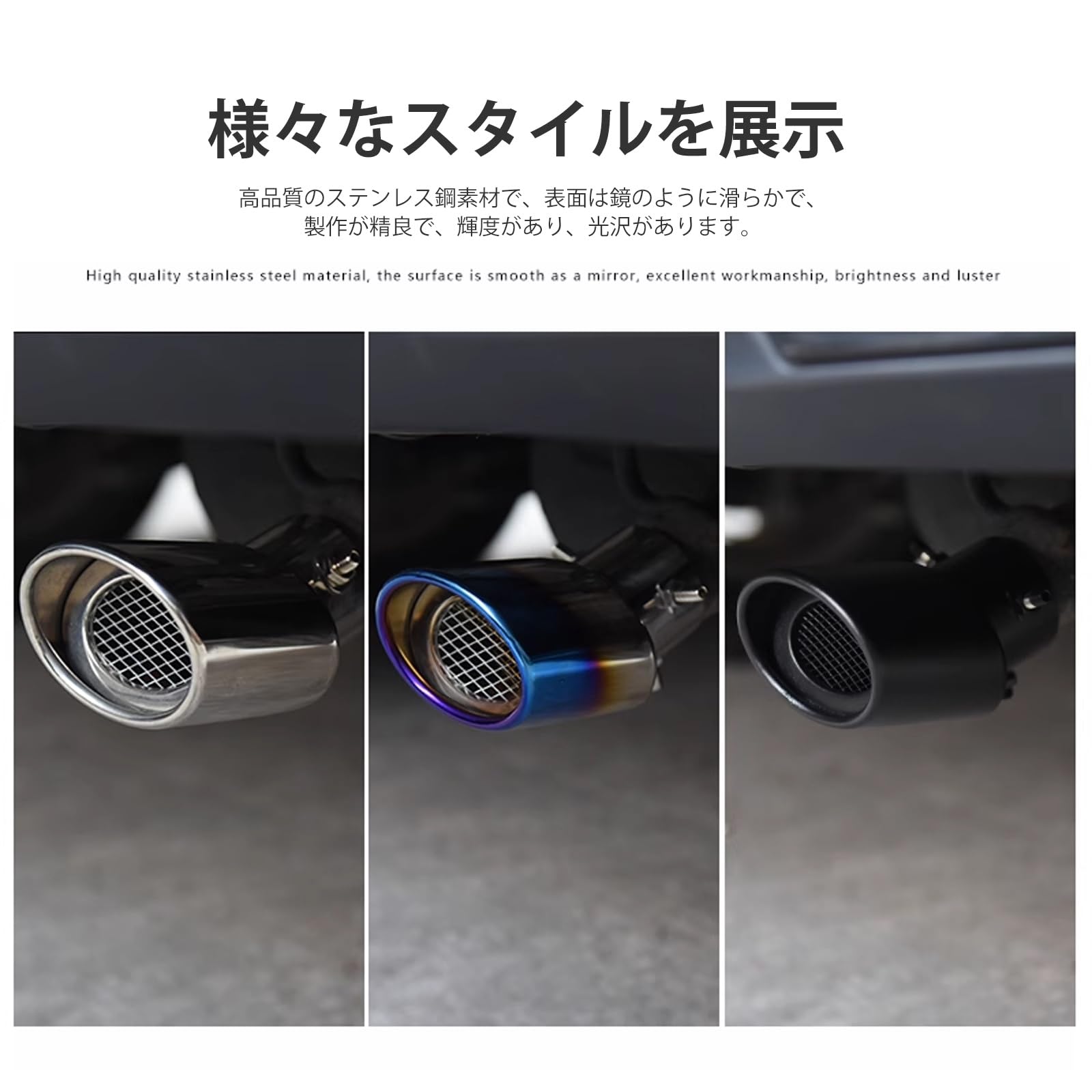 Amazon.co.jp: ポルシェ・マカン 95B型 2014年-現行に適する マフラー