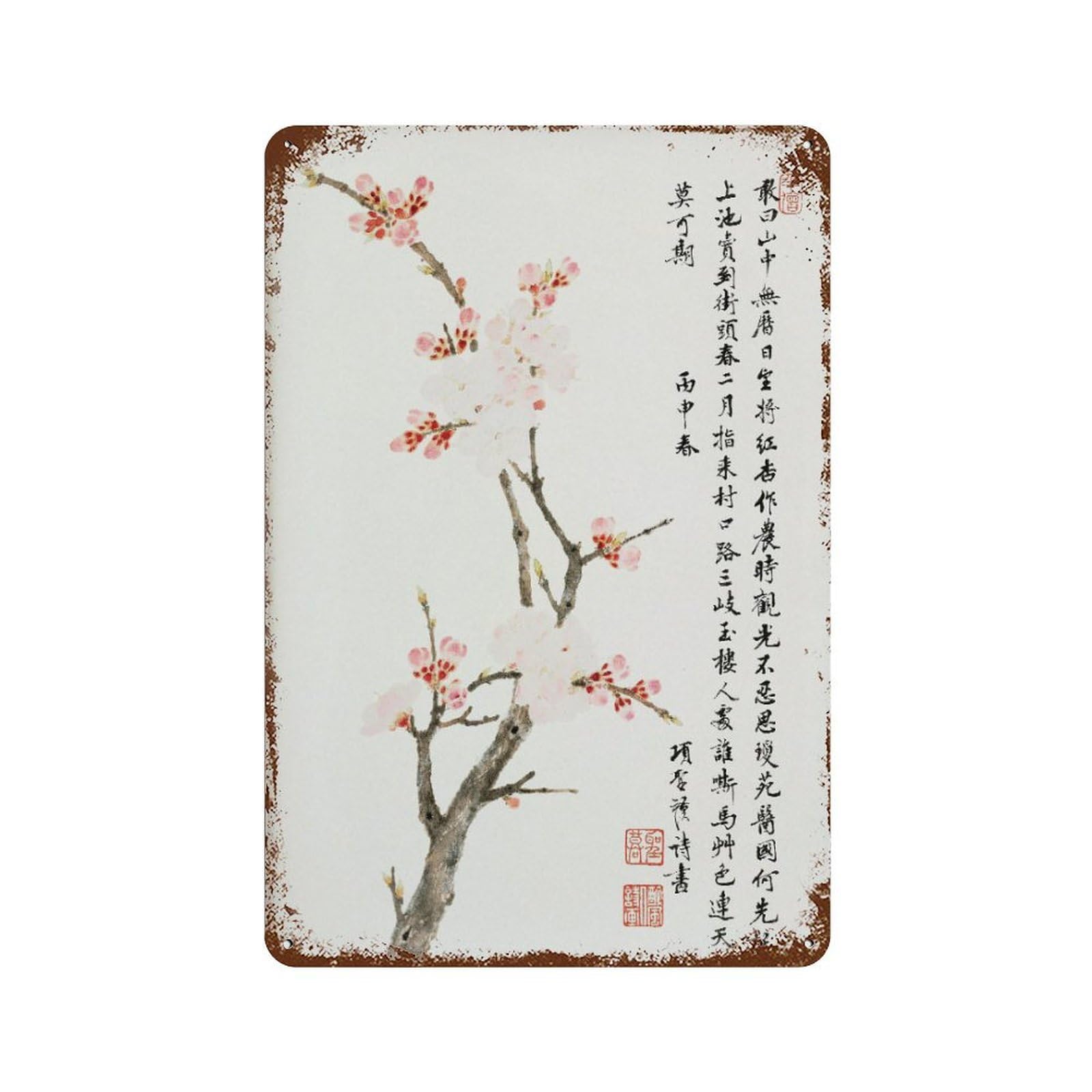 xiaoxiaoshen Chinese Cherry Blossom Vintage Painting by Xiang Shengmo, Asian Wall Decor Art Metal Tin Poster Modern Home Decor Art Home Bar Shop Decorations Vintage Sign 30x20cm