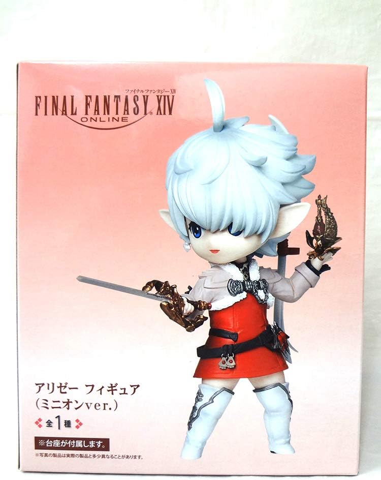 パズル ファイナルファンタジー8 全4つ