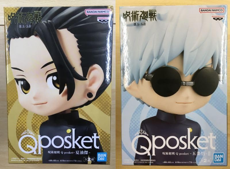 Amazon.co.jp: 084 B-043/ 懐玉 玉折 Qposket 五条悟 Ⅱ 夏油傑 