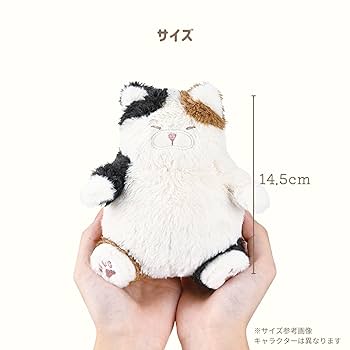 ちいねこさん専用 Amazon.co.jp: 5.9インチ猫ぬいぐるみ、巨大な猫ぬいぐるみ