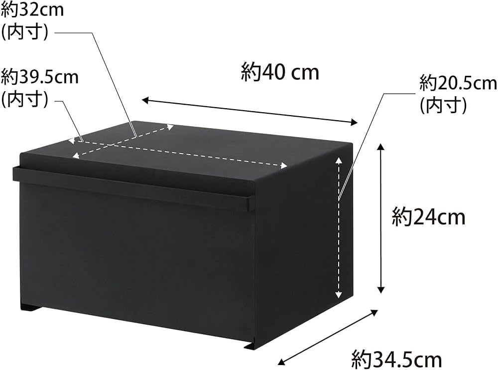 Amazon.co.jp: 【 完成品 】 ブレッドケース ブラック 約W40×D34.5