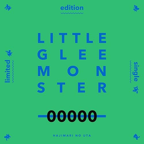 Magic Snow / Little Glee Monster