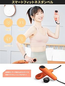 ダンベル　セット売り ベンチプレス 値下げプラス他の投稿のダンベル付き