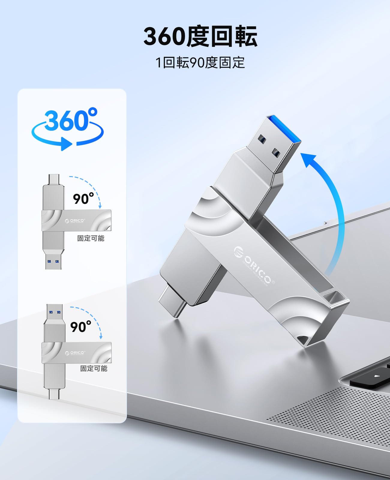 Amazon | ORICO 外付けSSD 2TB usb3.2  (Gen2)読み取り速度1000mb/秒、スライドカバーなし(PS5/PS4/テレビ録画対応)、360°回転アルミケース、耐衝撃設計、大容量ストレージ  ...