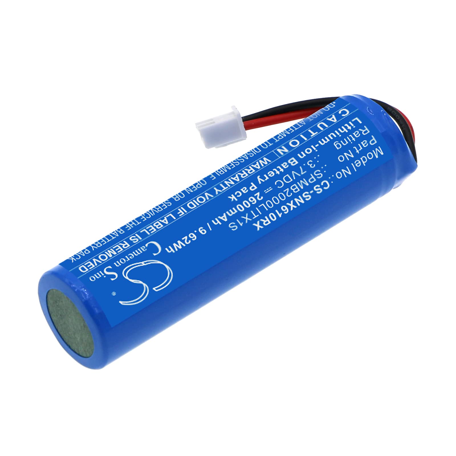 Enyuly 2600mAh Replacement Battery for Spektrum Transmitter NX6 Transmitter NX8 SPMB2000LITX1S (3.7V)