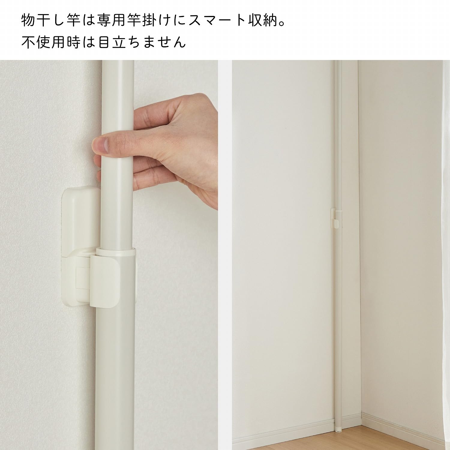 Amazon.co.jp: [ベルメゾン] コーナー 物干し エア干し アルミニウム