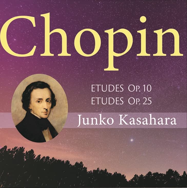 Chopin: Amazon.sg Chopin: Amazon.sg
