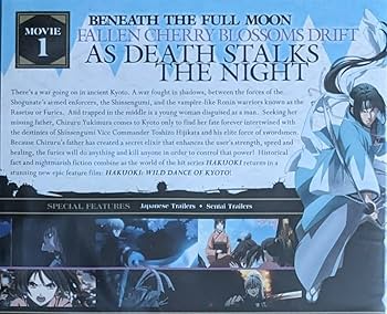 劇場版 薄桜鬼 第一章 京都乱舞 Blu-ray(通常版) 9n2op2j Amazon.co.jp: 劇場版 薄桜鬼 第一章 京都乱舞 Blu-ray(通常版