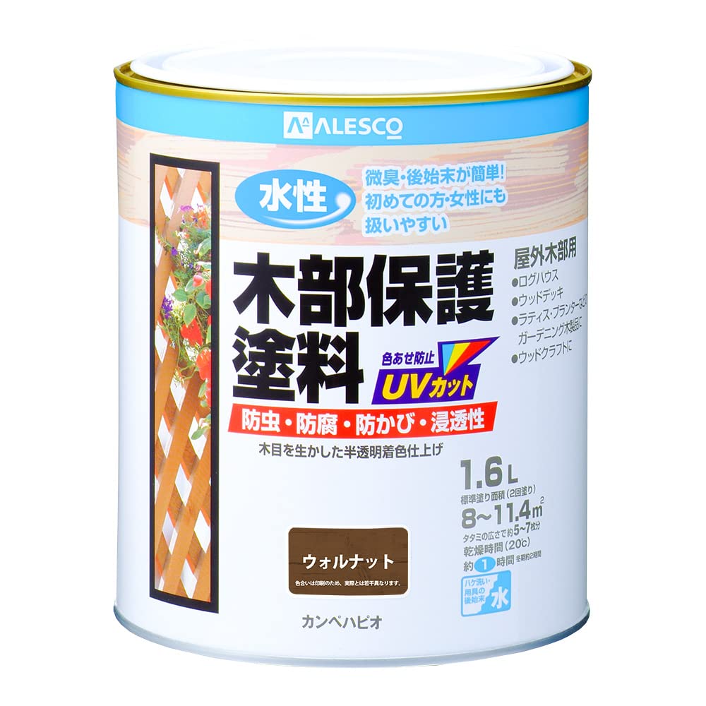 カンペハピオ ペンキ 塗料 水性 半透明カラー 木部保護 防虫 防腐 防かび 紫…