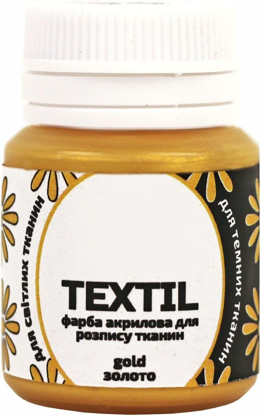 7 Artists Fabric Paint Premium Gold Fabric Paint x 20 ml Fabric