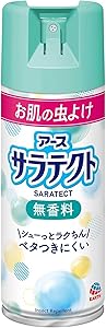 サラテクト 虫よけスプレー 無香料 大容量 400ml