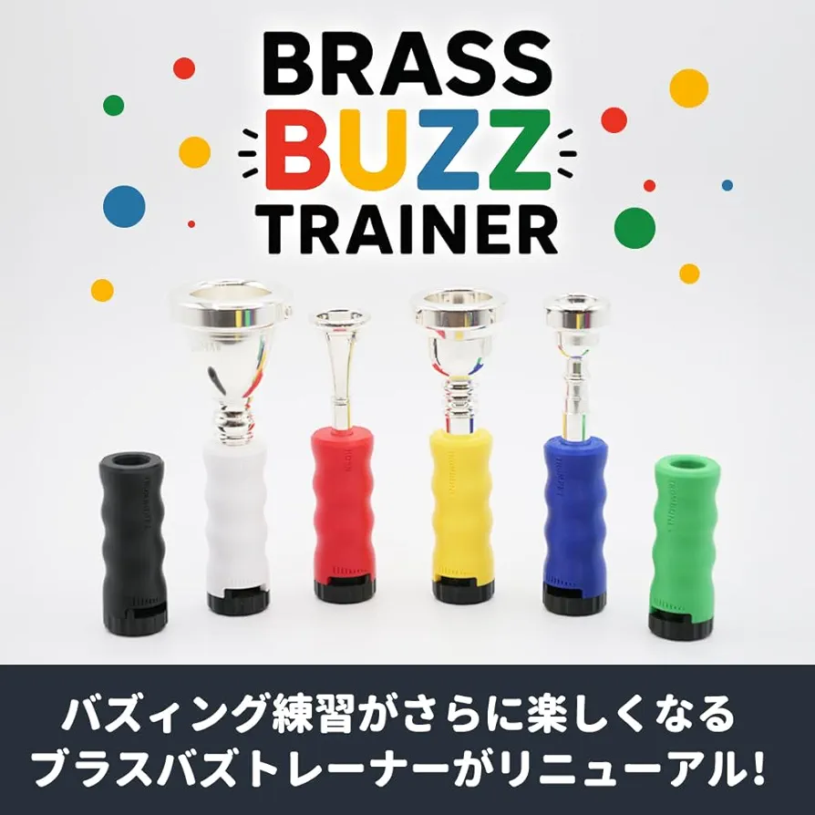 UPSOUND アップサウンド 太管トロンボーン用 バズィング練習器具 UPSOUND アップサウンド 太管トロンボーン用 バスィング練習器具