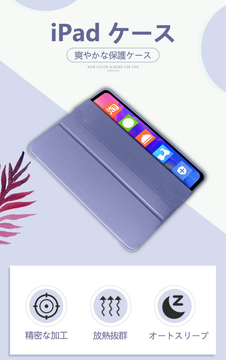 Ryo楽々生活館 タブレットケース 対応 iPad A16 11 インチ 2025 iPad 10 第10世代 10.9 インチ 2022 用 ケース オートスリープ スタンド 角度調節 全面保護 耐衝撃 アイパッド A16 10 保護 カバー ピンク