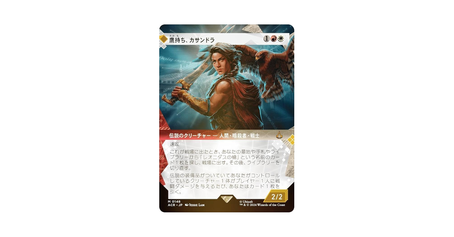 Amazon.co.jp: 【FOIL】【ショーケース版】マジックザ